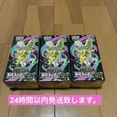 ポケモンカード　MEGA ドリームex 3BOX シュリンク付
