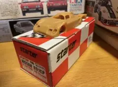2026年最新】レジンキット 1/43の人気アイテム - メルカリ