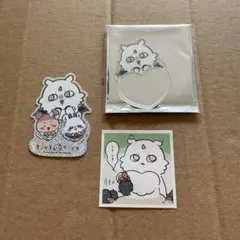 まじかるちいかわ トレーディングミラーステッカー あのこ ・シール