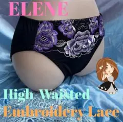 Item thumbnail for item b45ad782-149b-437f-a5c3-72abc02ab18c