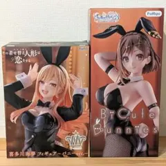 ライザのアトリエ　BiCute　着せ恋　T-most　フィギュア　2個セットのサムネイル