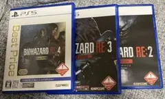 バイオハザード　RE2 RE3 RE4 セット(PS5)