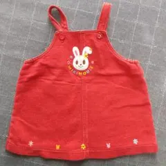 ミキハウス 赤いウサギ刺繍 ワンピース 80