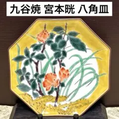 Item thumbnail for item c0425d04-1415-4367-b03b-675c9347fe64