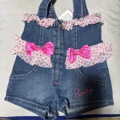 アースマジックジャンバースカート