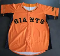 【来場者限定】GIANTS ユニフォーム オレンジ　シーズンシートタオル付き