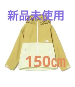 2026年最新】north face 150 未使用の人気アイテム - メルカリ