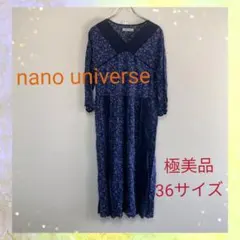 nano・universe 　ワンピース　サイズ36（S）
