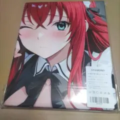 2026年最新】 バスタオル タペストリーの人気アイテム - メルカリ