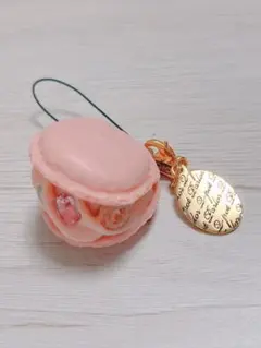 Item thumbnail for item 04bf479a-2c14-411f-b4f8-2c365b8875d5