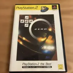 【PS2】Best版 首都高バトル0