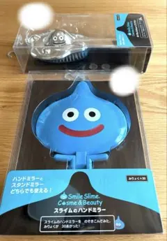 しまむら スライム ハンドミラーとはぐれメタルヘアブラシセット