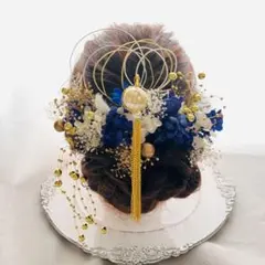 成人式髪飾り　結婚式髪飾り　パールチェーンタッセル　水引　金箔　卒業式　袴　振袖