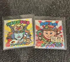 ご当地ビックリマンシール　東日本編