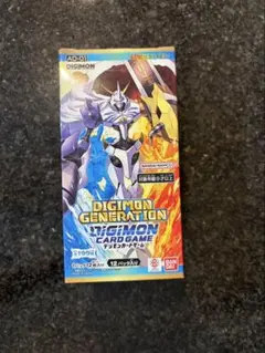 デジモンカード プロモカード 結城ダン アイギオモン ゴマモン ピコデビモン デジモンカード プロモカード 結城ダン アイギオモン ゴマモン