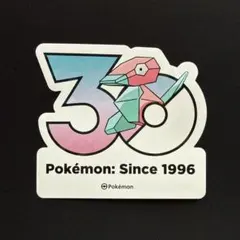 韓国 ポケモン 30周年ロゴ ステッカー フライゴン 韓国限定】ポケモン 30周年 ステッカー フライゴン - メルカリ
