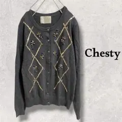 Chesty チェスティ　ビジュー付き　ニットカーディガン　ダークグレー　Fのサムネイル
