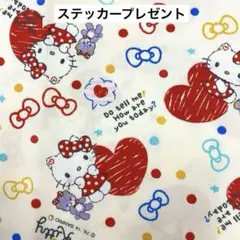 激レア！希少！ハローキティ　生地　ハギレ 希少 サンリオ ハローキティ ハギレ 生地 平成レトロ｜Yahoo