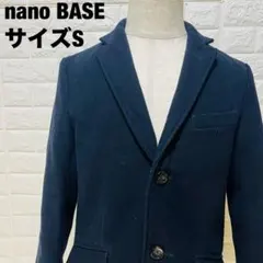 nano BASE ネイビー チェスターコート S スタイリッシュ【262】