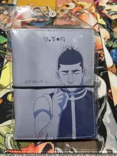 ハンターハンター ゴレイヌ シール帳