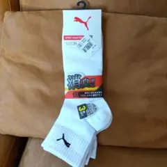 新品未使用)adidas！消臭ソックス3足セット！26～28㎝！ロゴ入り！
