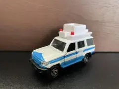 トミカ　トヨタ ランドクルーザー70 現場指揮車（DJポリスカー）