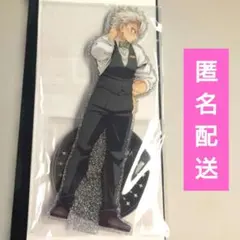 鬼滅の刃　ufotable モクテルバー　両面アクリルスタンド　不死川実弥