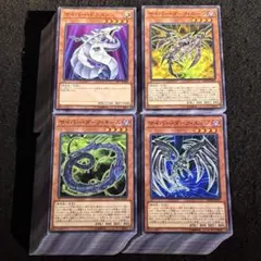 2026年最新】サイバー・ダーク・キールの人気アイテム - メルカリ