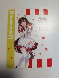 ウマ娘 × ケンタッキー ブエナビスタ KFC 特典 カード トレカのサムネイル