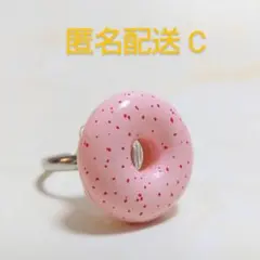 Item thumbnail for item 0581fe4a-a9ca-473c-b402-b22330445d0f