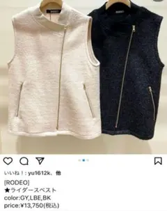 Item thumbnail for item 1d9430d6-e6b6-478b-970b-5816da7349c1