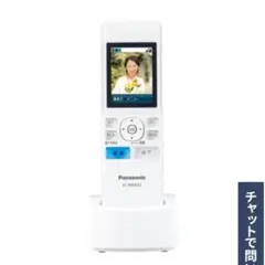 2026年最新】vl-wd611の人気アイテム - メルカリ