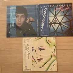 Item thumbnail for item 5ad98c57-e7ec-4a16-af6e-c6e209157a31