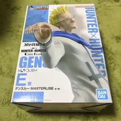 一番くじ HUNTER×HUNTER E賞 ゲンスルー　グリードアイランド　新品