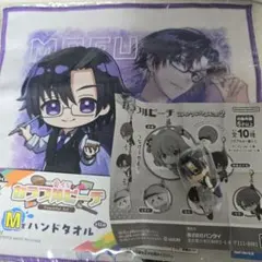 2点セット☆カラフルピーチ もふ 一番くじ つまんでつなげてますこっと