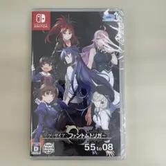 10169グリザイア ファントムトリガー 5.5 to 08