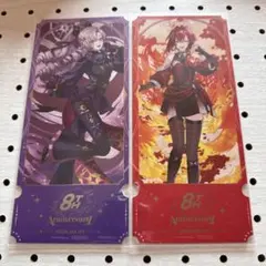 にじさんじ 8周年 特典 チケット風カード アンジュカトリーナ 壱百満天原サロメ