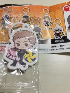 くら寿司　めじるしチャーム　ハイキュー 夜久