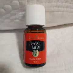 Young Living エッセンシャルオイル レイブン ピューリフィケーション