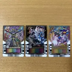 ライドケミートレカ3枚セット(匿名配送)