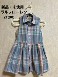 [新品]RALPH LAUREN ワンピース 2T（90） チェックノースリーブのサムネイル