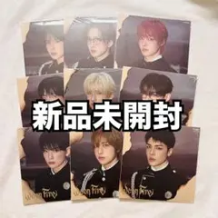 &TEAM we on fire 新品未開封 アルバム ソロジャケット 9セット