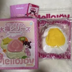 ★Mellojoy★クリームまみれ大福 ジャックフルーツ