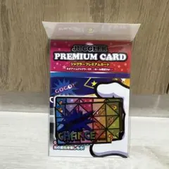 ジャグラープレミアムカード ネオアイム guernikaセット - メルカリ