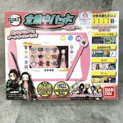 2026年最新】鬼滅の刃 全集中パッド（ピンク） の人気アイテム - メルカリ