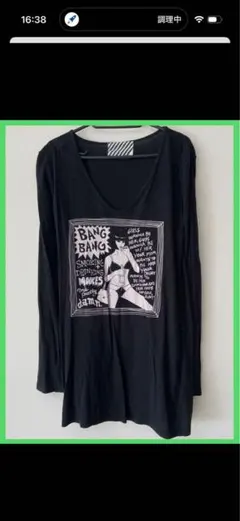 【早い者勝ち・Mサイズ・即購入OK・送料込み】SLY Tシャツのサムネイル