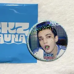 StrayKids ポップアップ ヒョンジン ランダム缶バッチ SKZサウナ