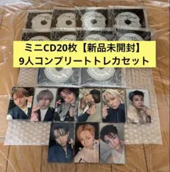 &TEAM Mark on Me ミニCD 20枚＋トレカセット【新品未開封】
