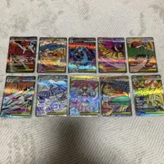 メガドリームex MAコンプリートセット