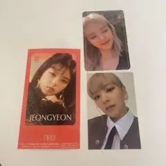 twice ジョンヨントレカ